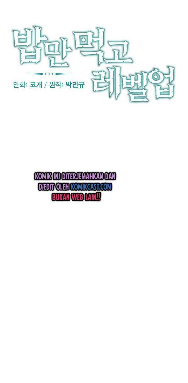 Leveling Up, By Only Eating! Chapter 61 Gambar 12