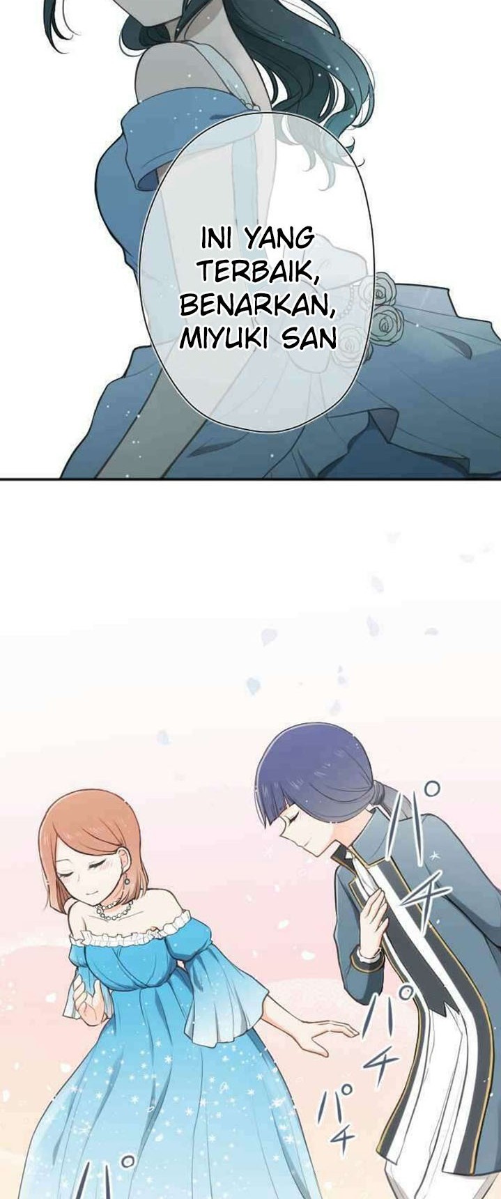 Ouji-sama Nante Iranai Chapter 105 Gambar 12