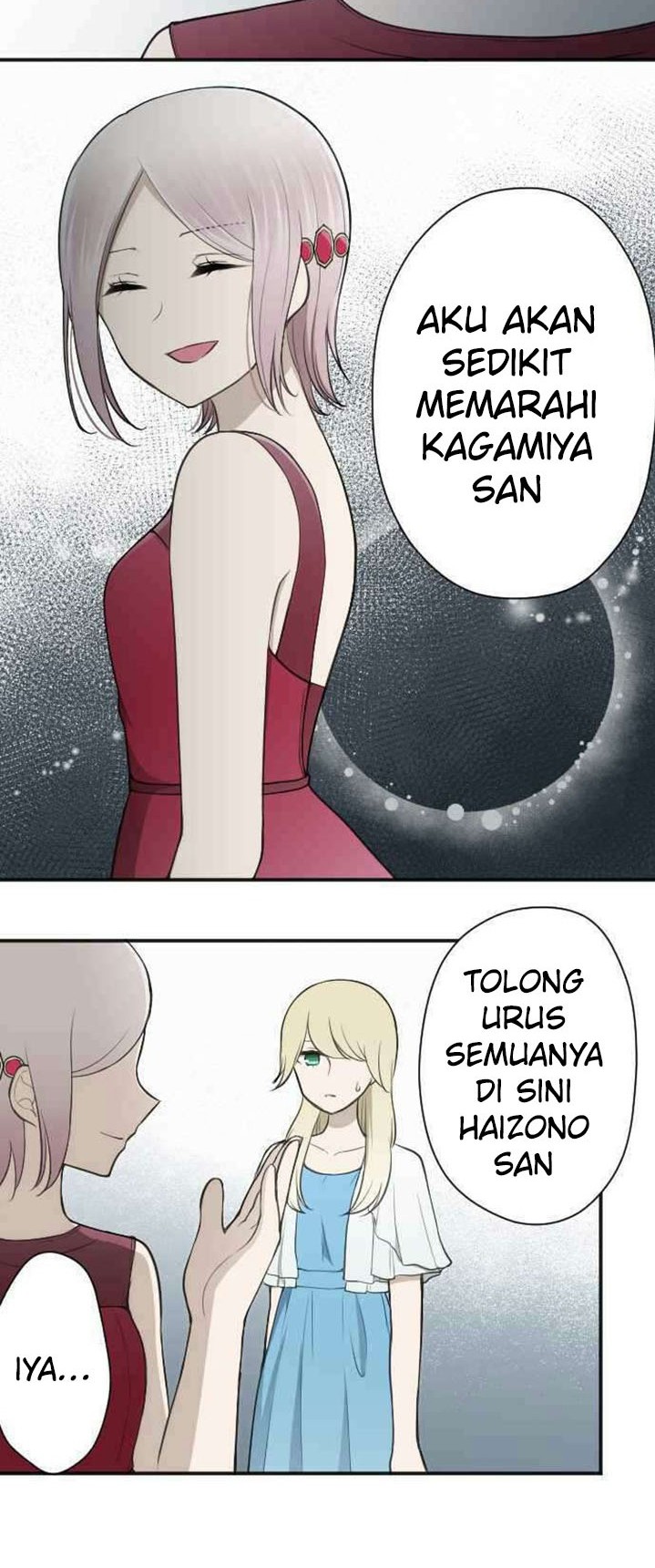 Ouji-sama Nante Iranai Chapter 105 Gambar 14