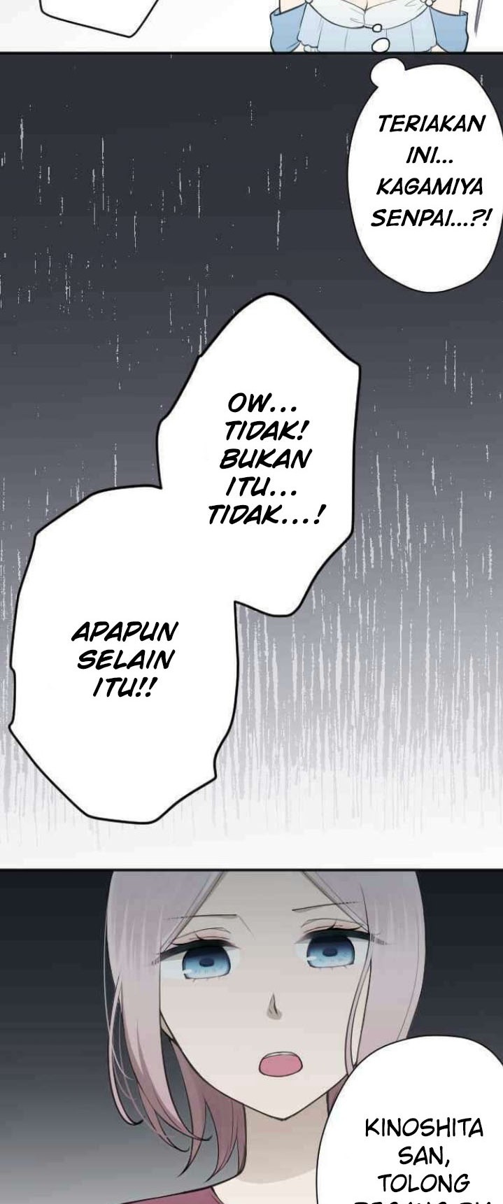 Ouji-sama Nante Iranai Chapter 105 Gambar 20