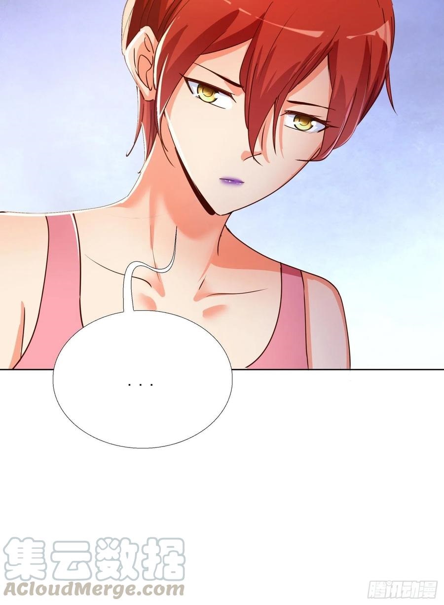 Super School Doctor Chapter 127 Gambar 10