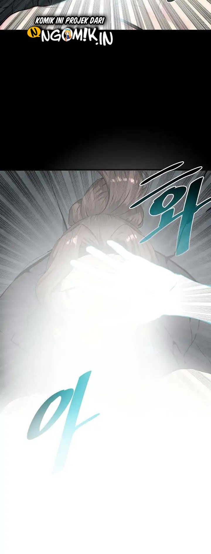 Volcanic Age Chapter 106 Gambar 7