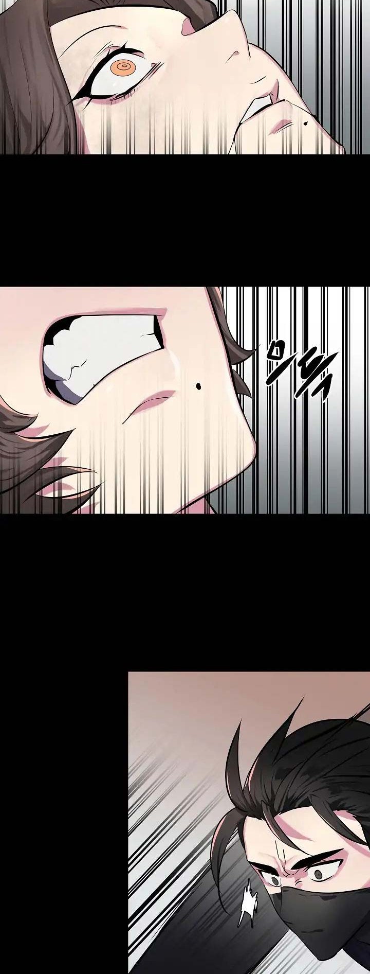 Volcanic Age Chapter 106 Gambar 5