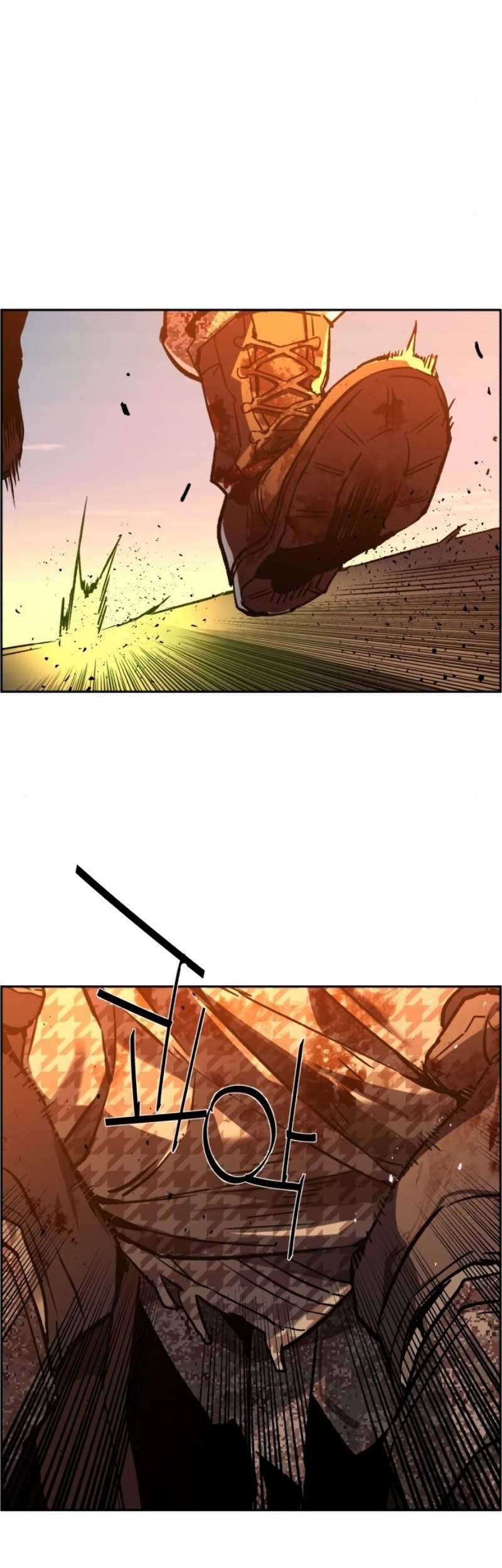 Mercenary Enrollment Chapter 33 Gambar 90