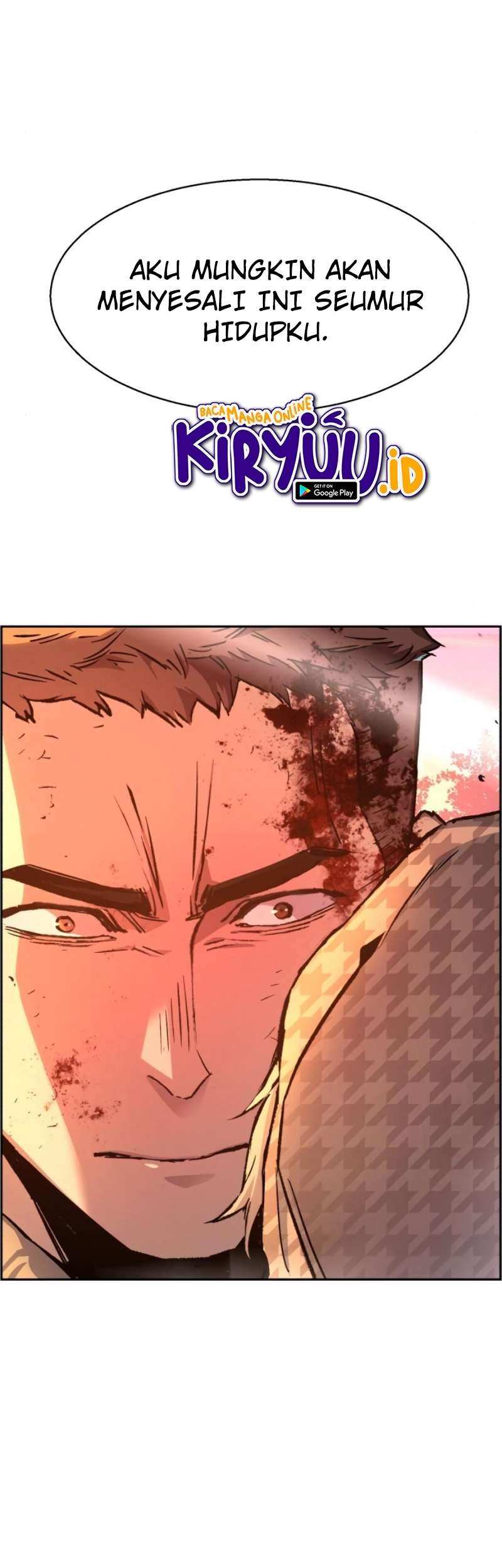 Mercenary Enrollment Chapter 33 Gambar 98