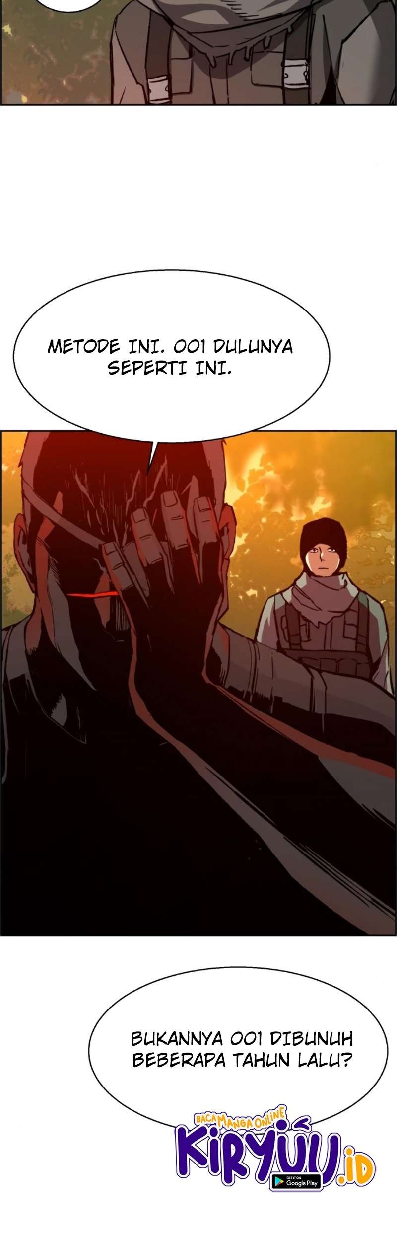 Mercenary Enrollment Chapter 33 Gambar 118