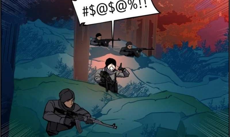 Mercenary Enrollment Chapter 33 Gambar 19