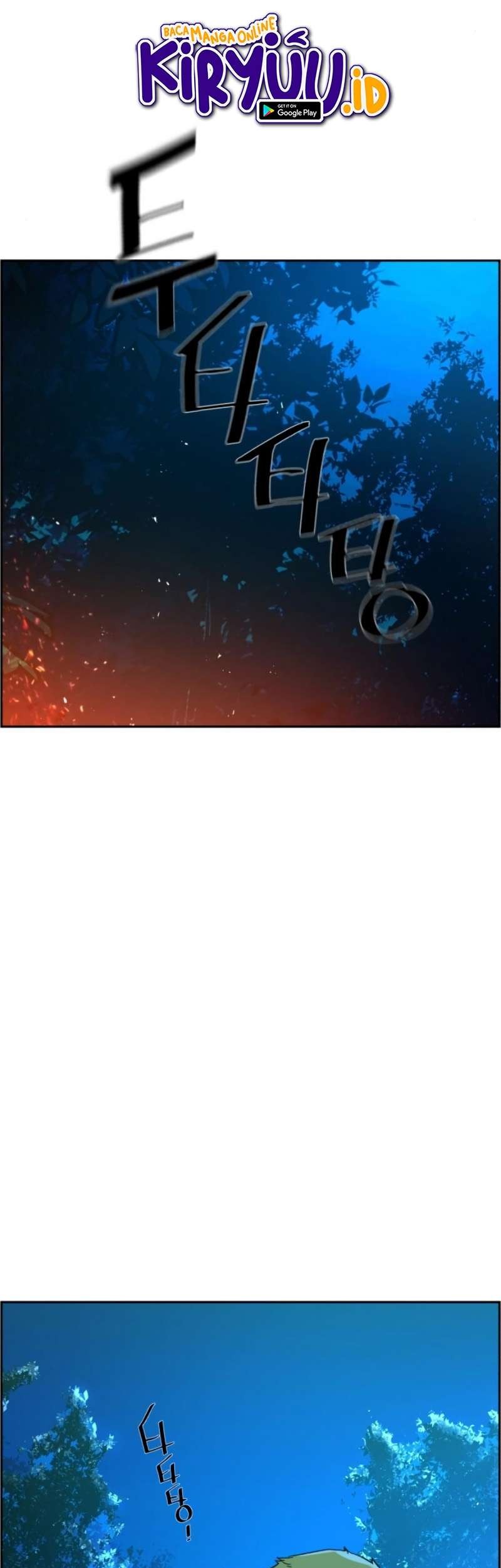 Mercenary Enrollment Chapter 33 Gambar 26