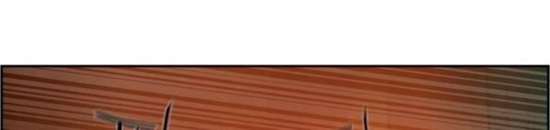 Mercenary Enrollment Chapter 33 Gambar 35