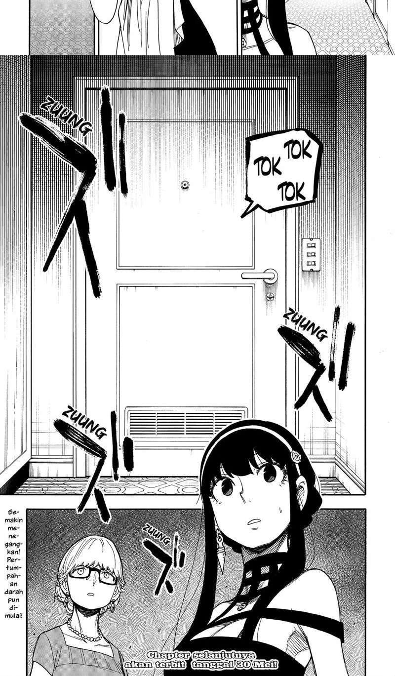 Spy X Family Chapter 46 Gambar 11