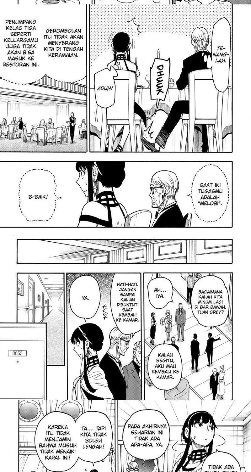 Manga Spy X Family Chapter 46 gambar nomor 2