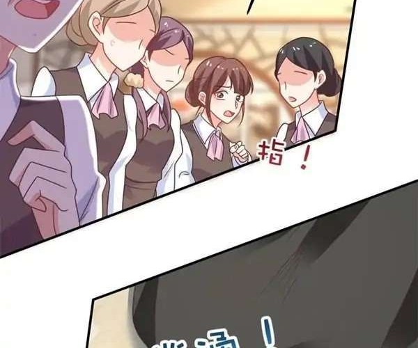 Take Your Mommy Home Chapter 274 Gambar 20