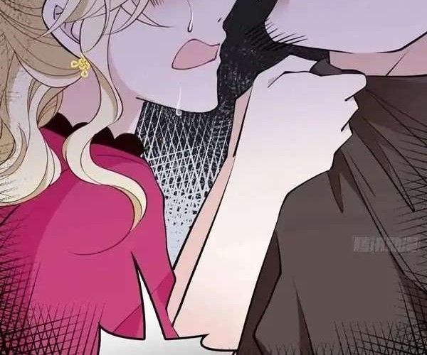 Pregnant Wife, One Plus One Chapter 87 Gambar 8