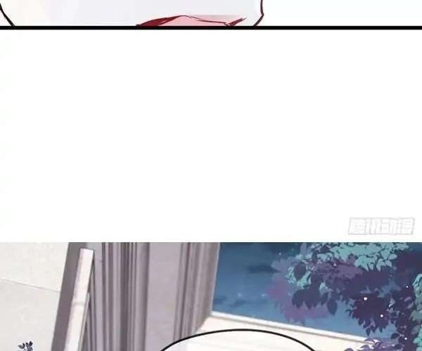 Pregnant Wife, One Plus One Chapter 87 Gambar 17