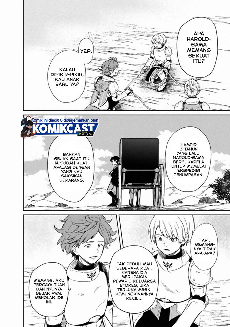 My Death Flags Show No Sign of Ending Chapter 24 Gambar 13