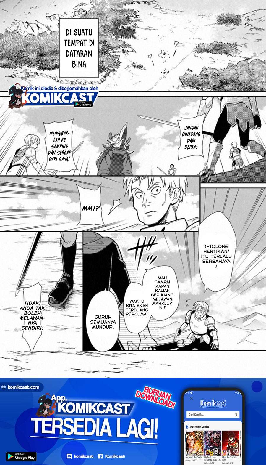 Manga My Death Flags Show No Sign of Ending Chapter 24 gambar nomor 2