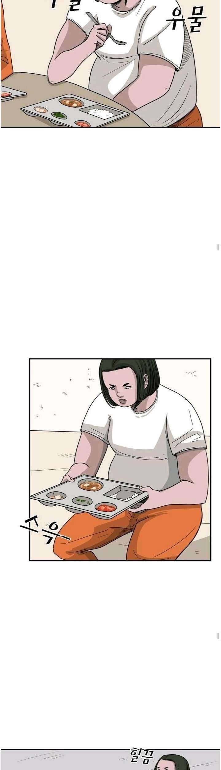 Shark Chapter 37 Gambar 20