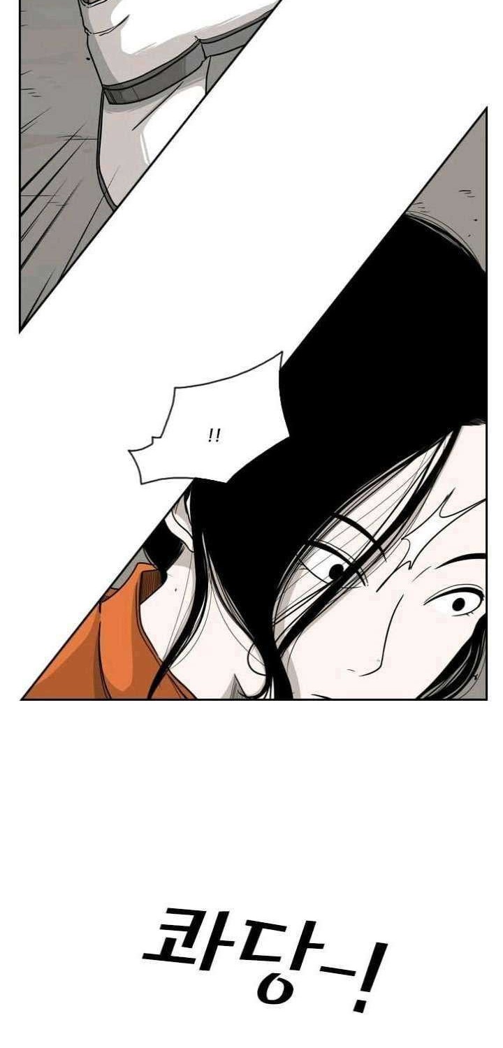 Shark Chapter 37 Gambar 5