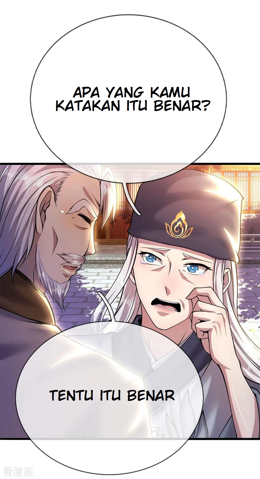 Medical Martial Arts Chapter 225 Gambar 12