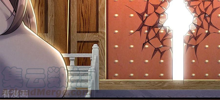 Medical Martial Arts Chapter 225 Gambar 23