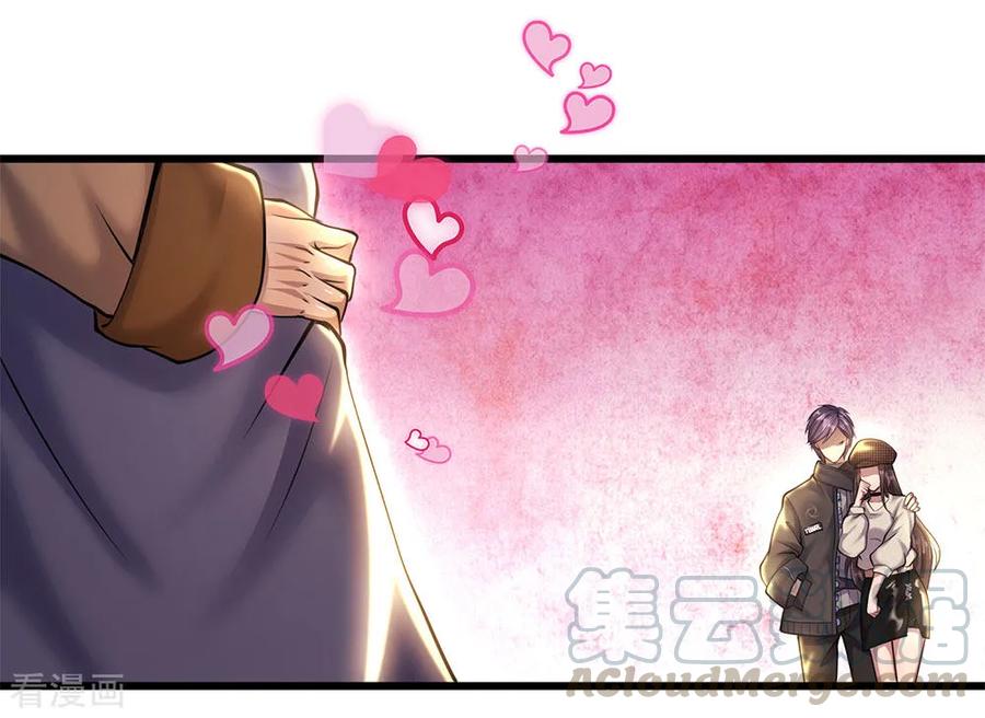 Medical Martial Arts Chapter 225 Gambar 18