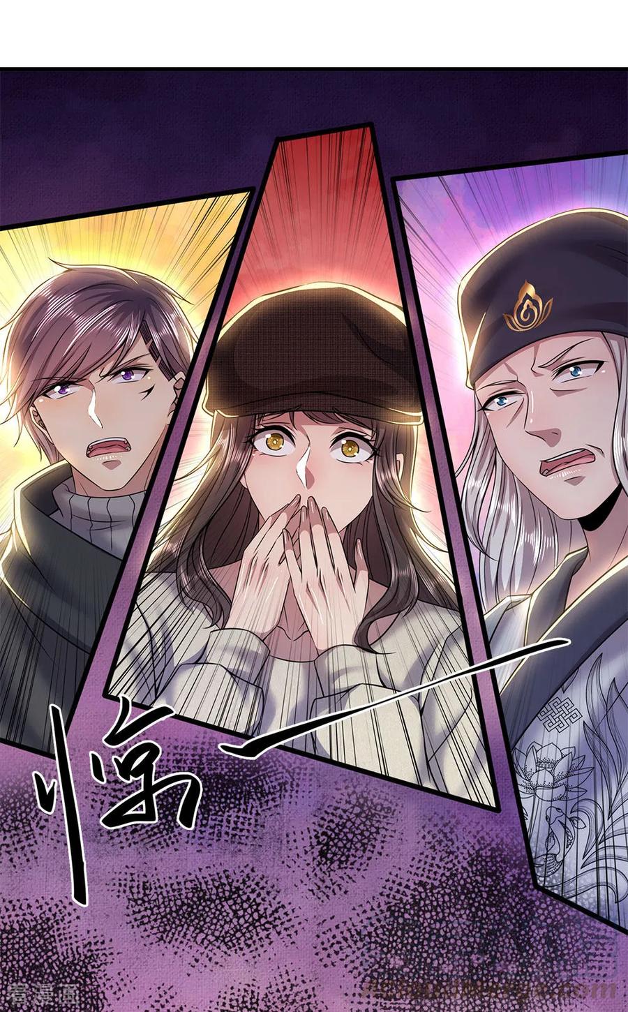 Medical Martial Arts Chapter 224 Gambar 5