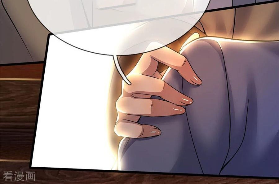 Medical Martial Arts Chapter 224 Gambar 15