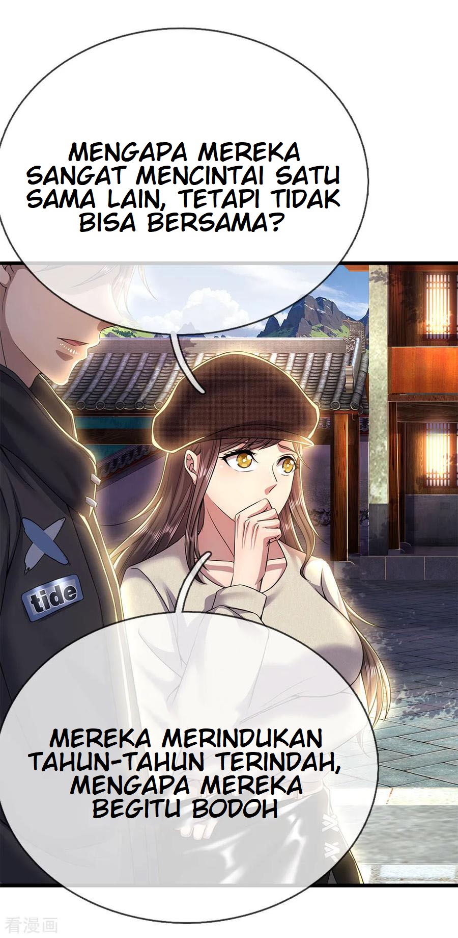 Medical Martial Arts Chapter 224 Gambar 17