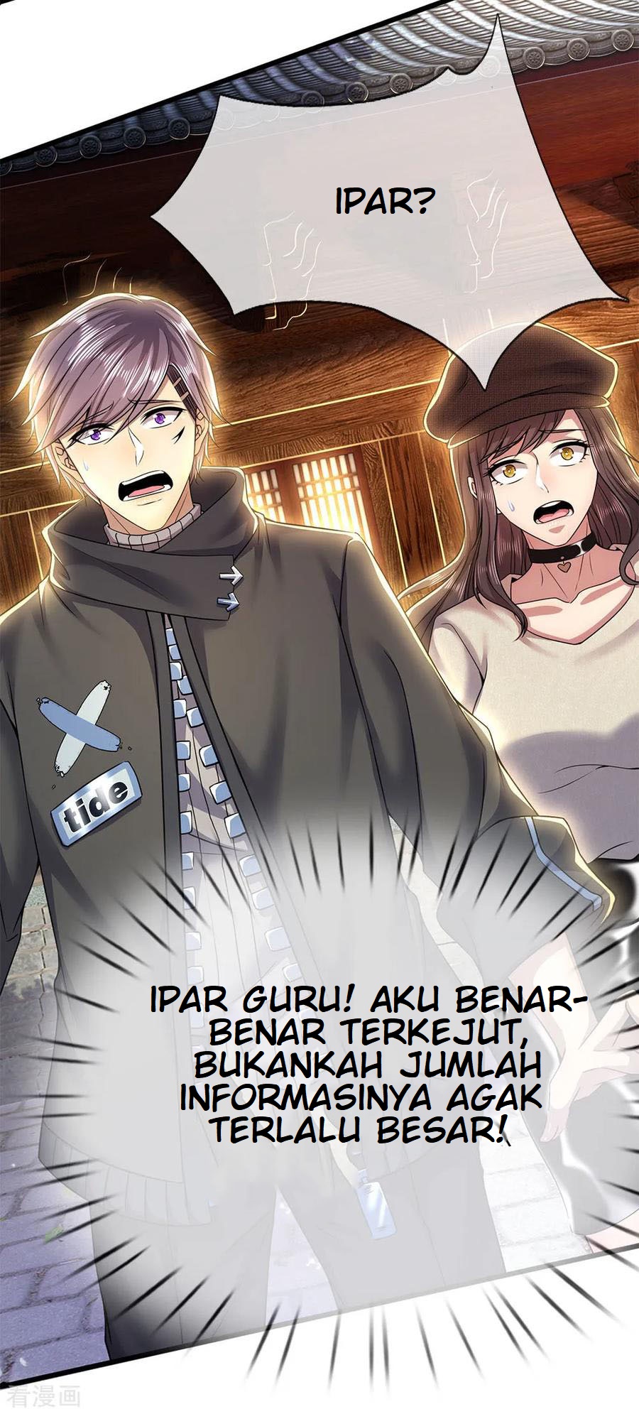 Medical Martial Arts Chapter 224 Gambar 21