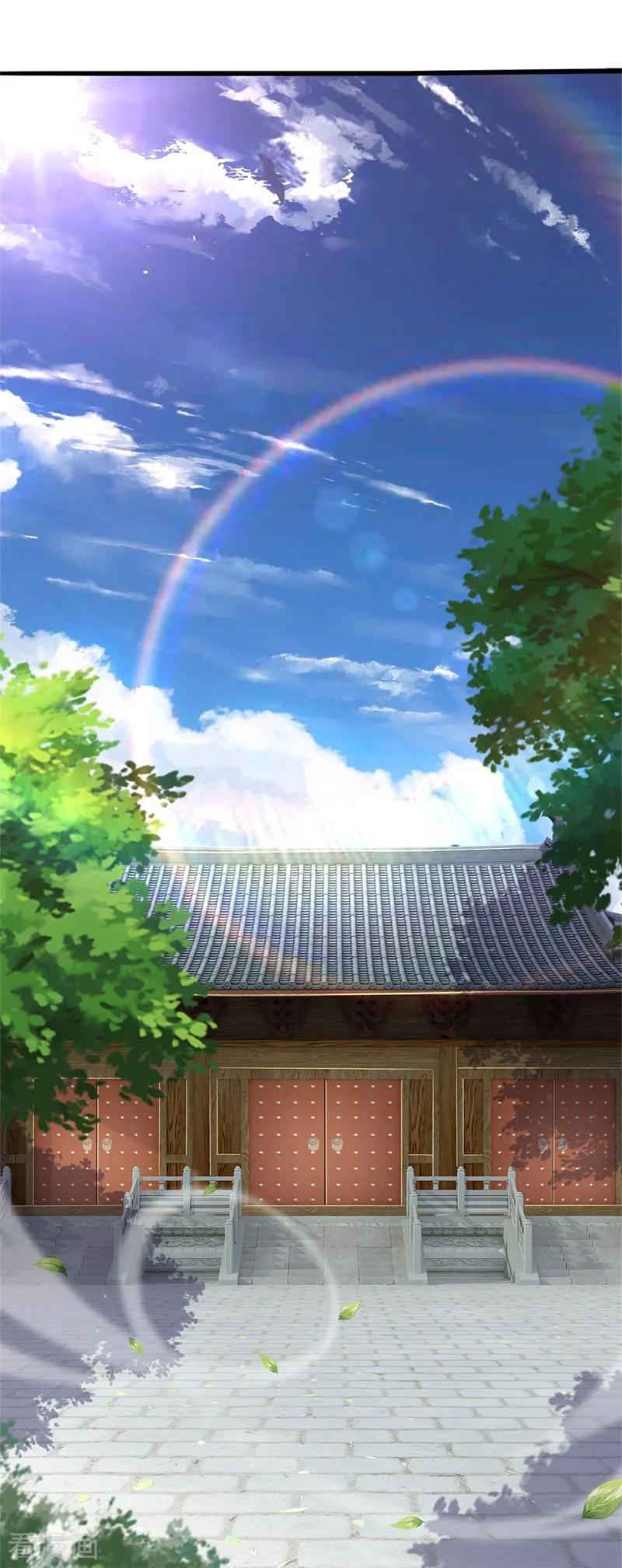 Medical Martial Arts Chapter 223 Gambar 9