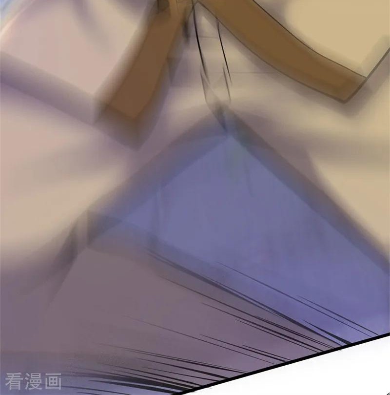 Medical Martial Arts Chapter 223 Gambar 22