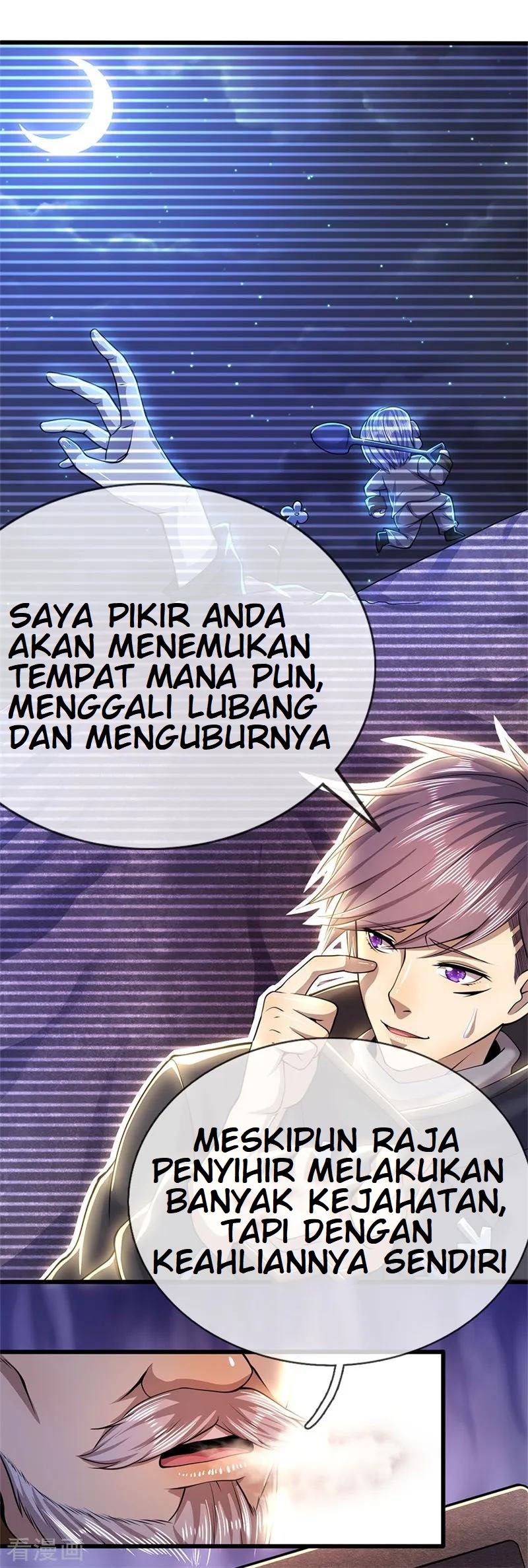 Medical Martial Arts Chapter 223 Gambar 3