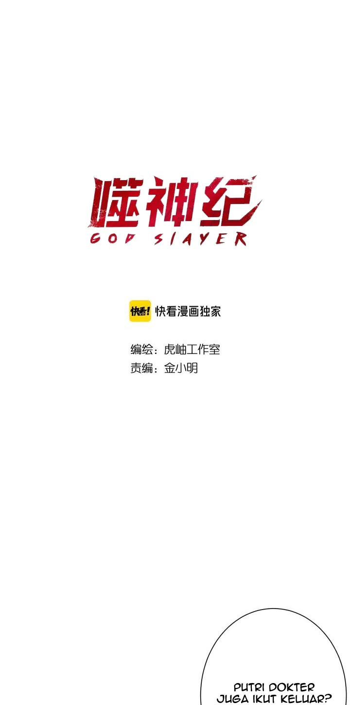 Manhua God Slayer Chapter 169 gambar nomor 2