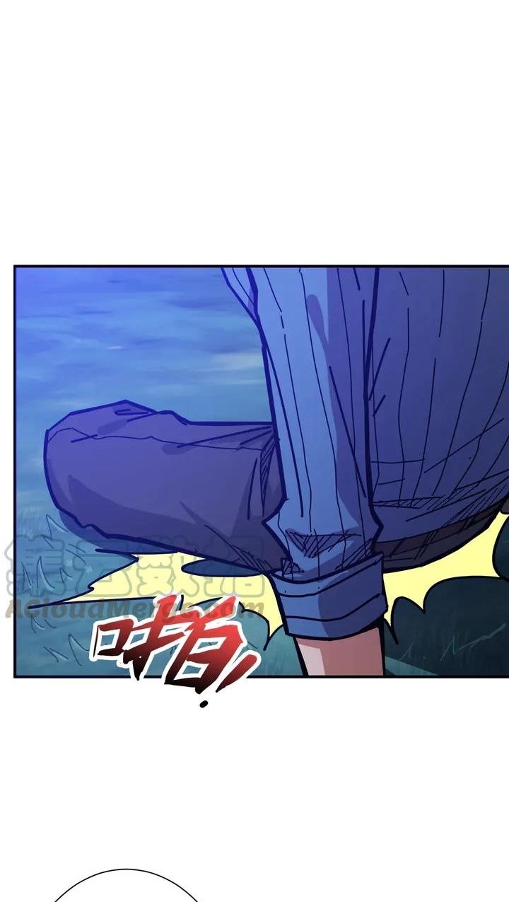 God Slayer Chapter 168 Gambar 46