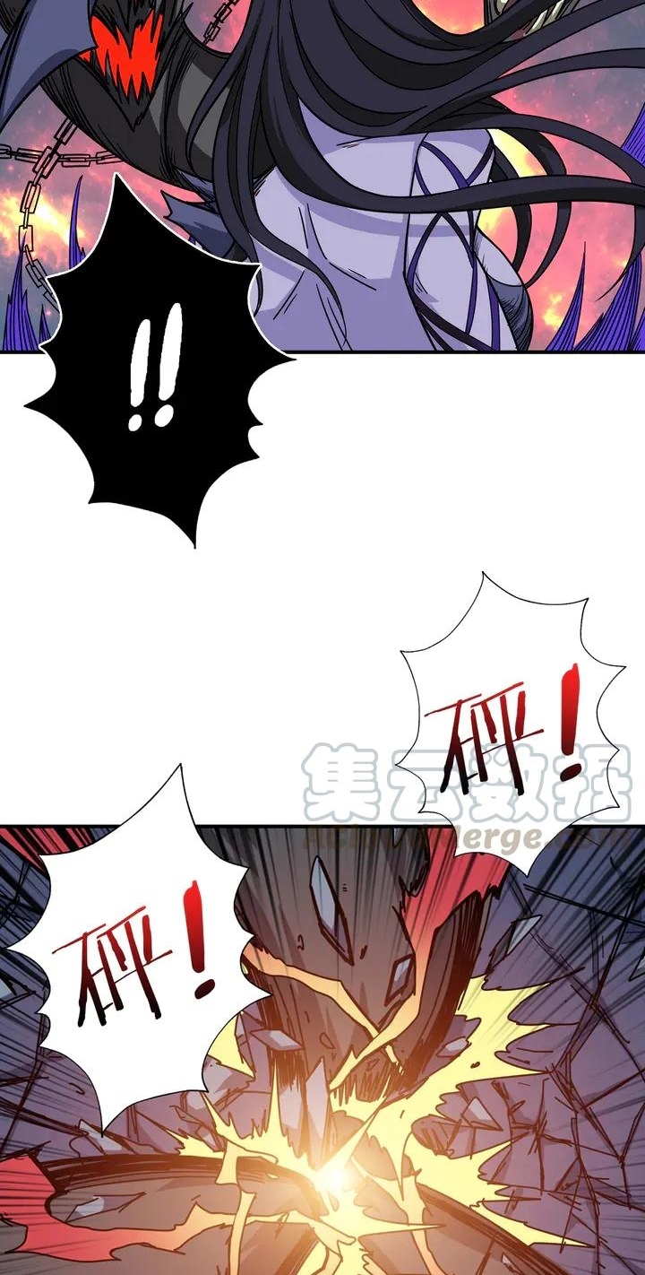 God Slayer Chapter 168 Gambar 9