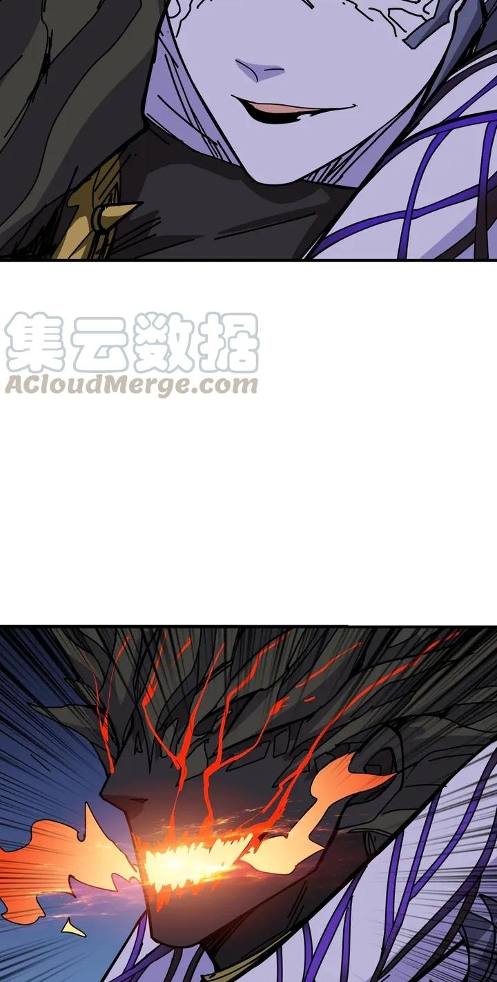 God Slayer Chapter 168 Gambar 21