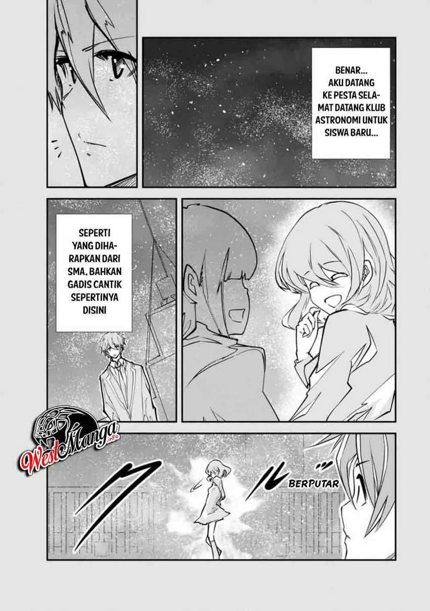 Monster no Goshujin-sama Chapter 33.1 Gambar 4