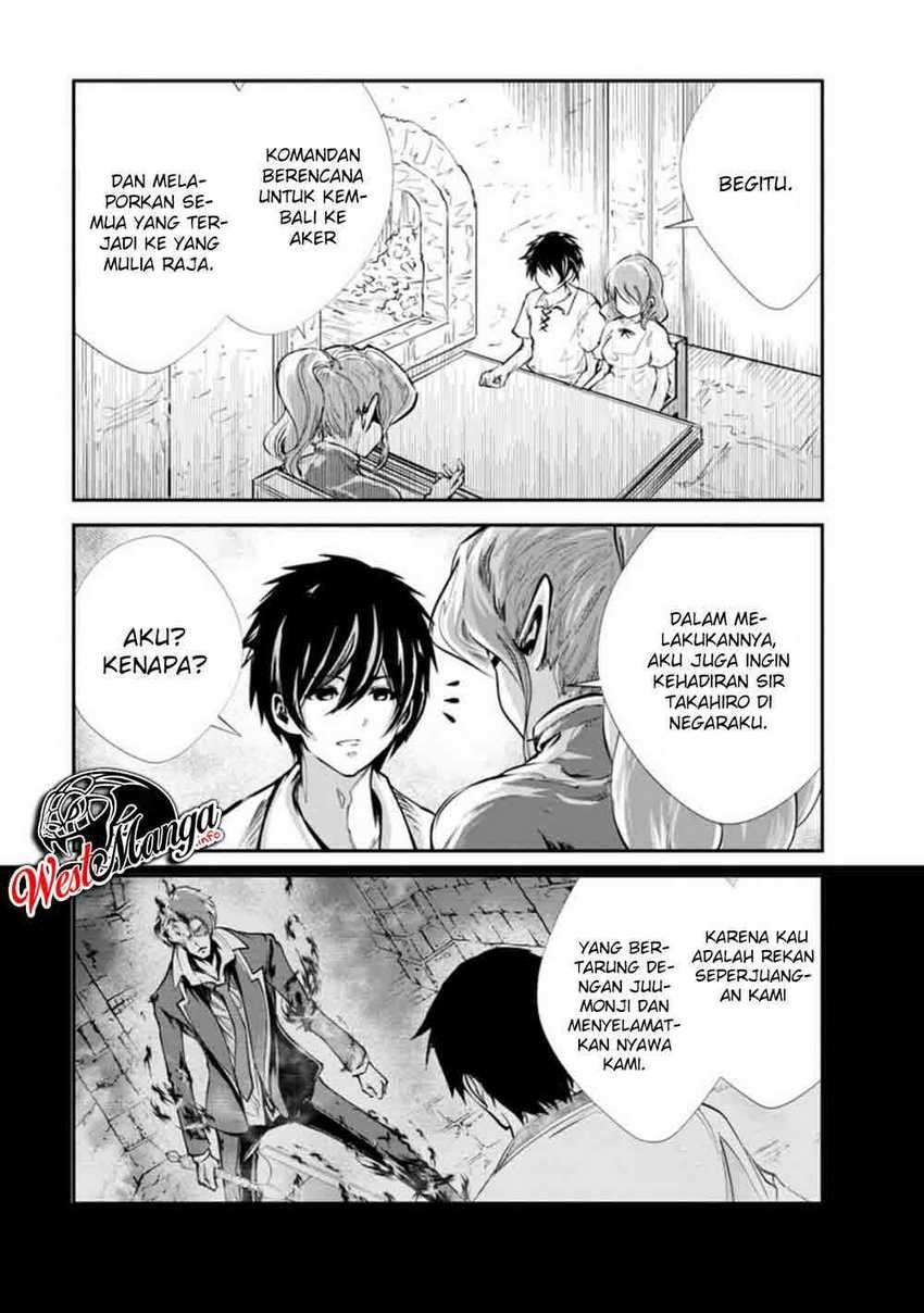 Monster no Goshujin-sama Chapter 33.1 Gambar 7