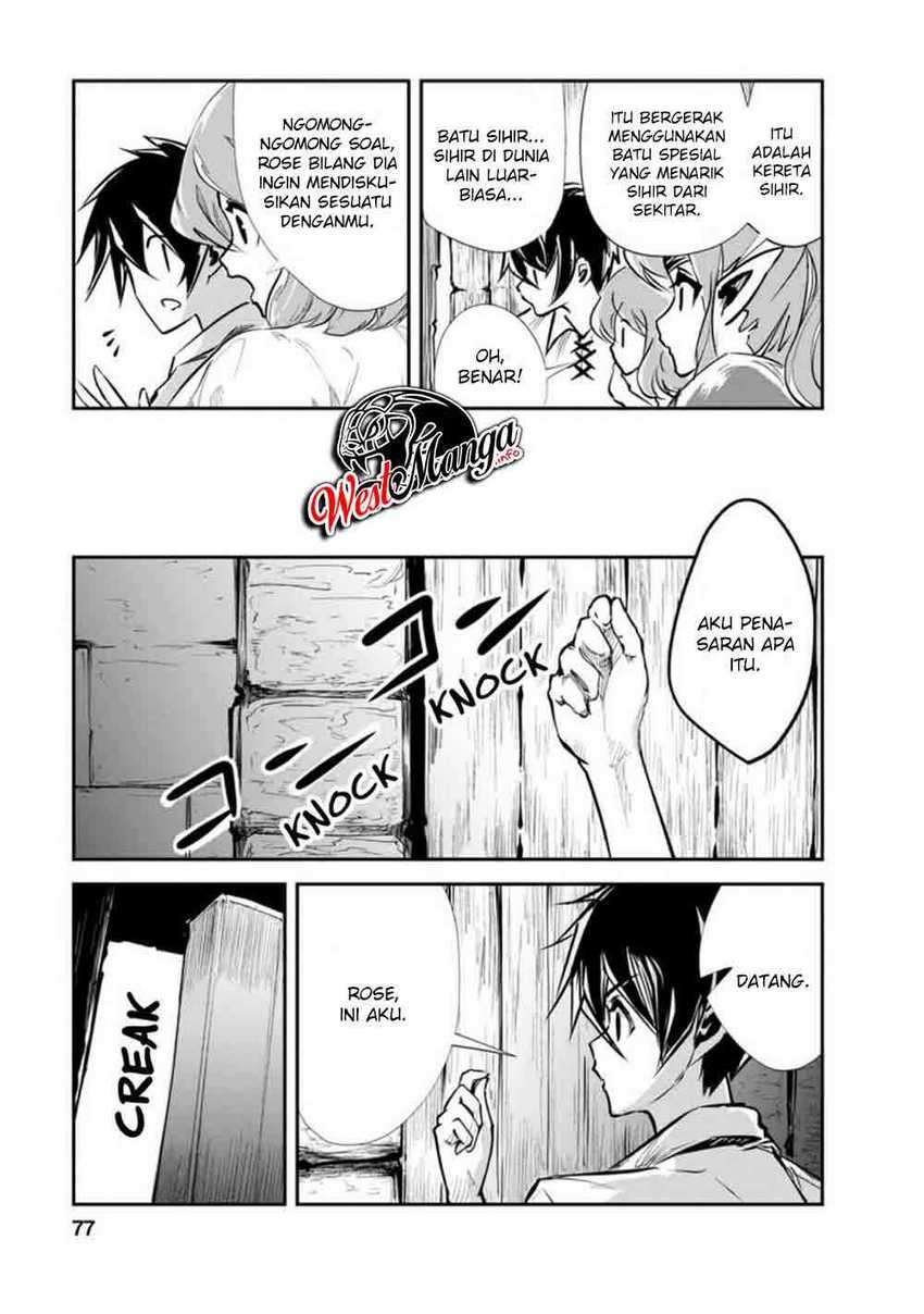 Monster no Goshujin-sama Chapter 33.1 Gambar 12