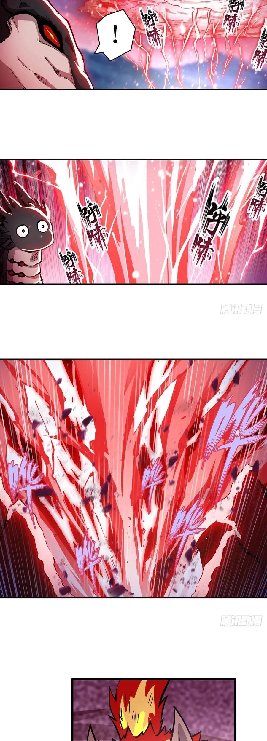 Wuxian Shitu Chapter 101 Gambar 8