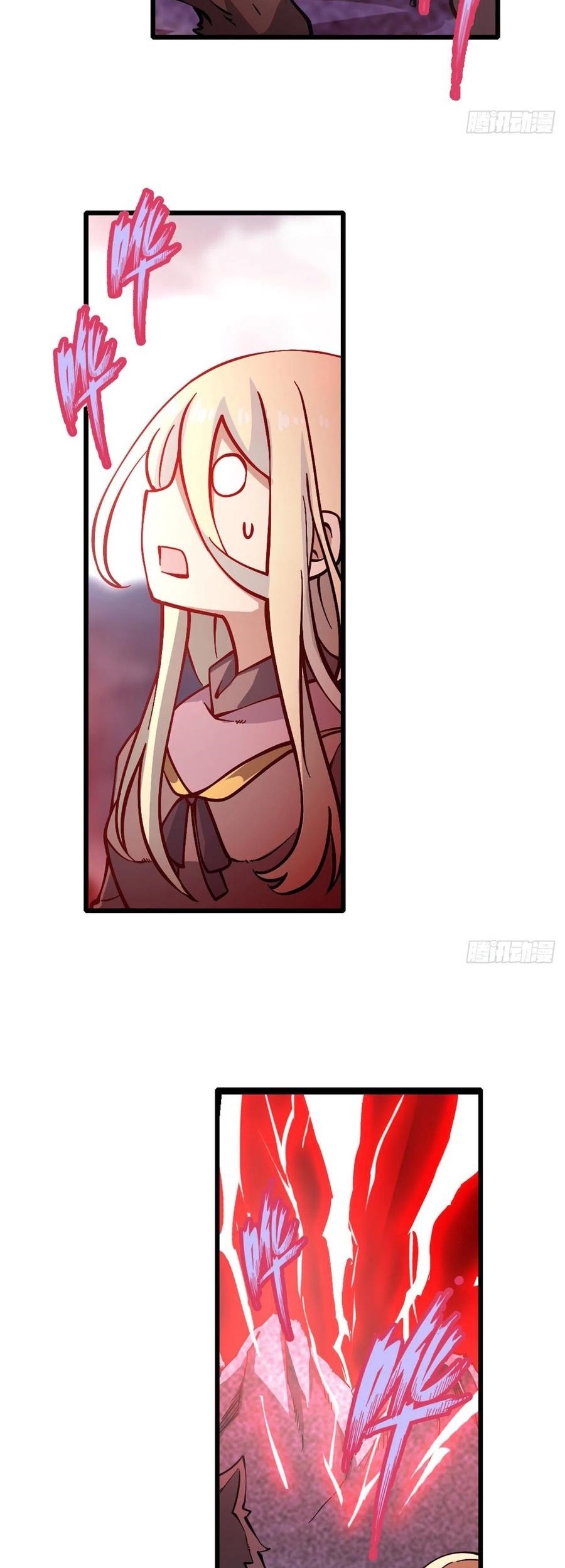 Wuxian Shitu Chapter 101 Gambar 10