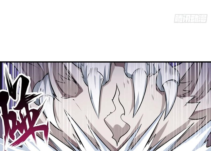 Wuxian Shitu Chapter 101 Gambar 23