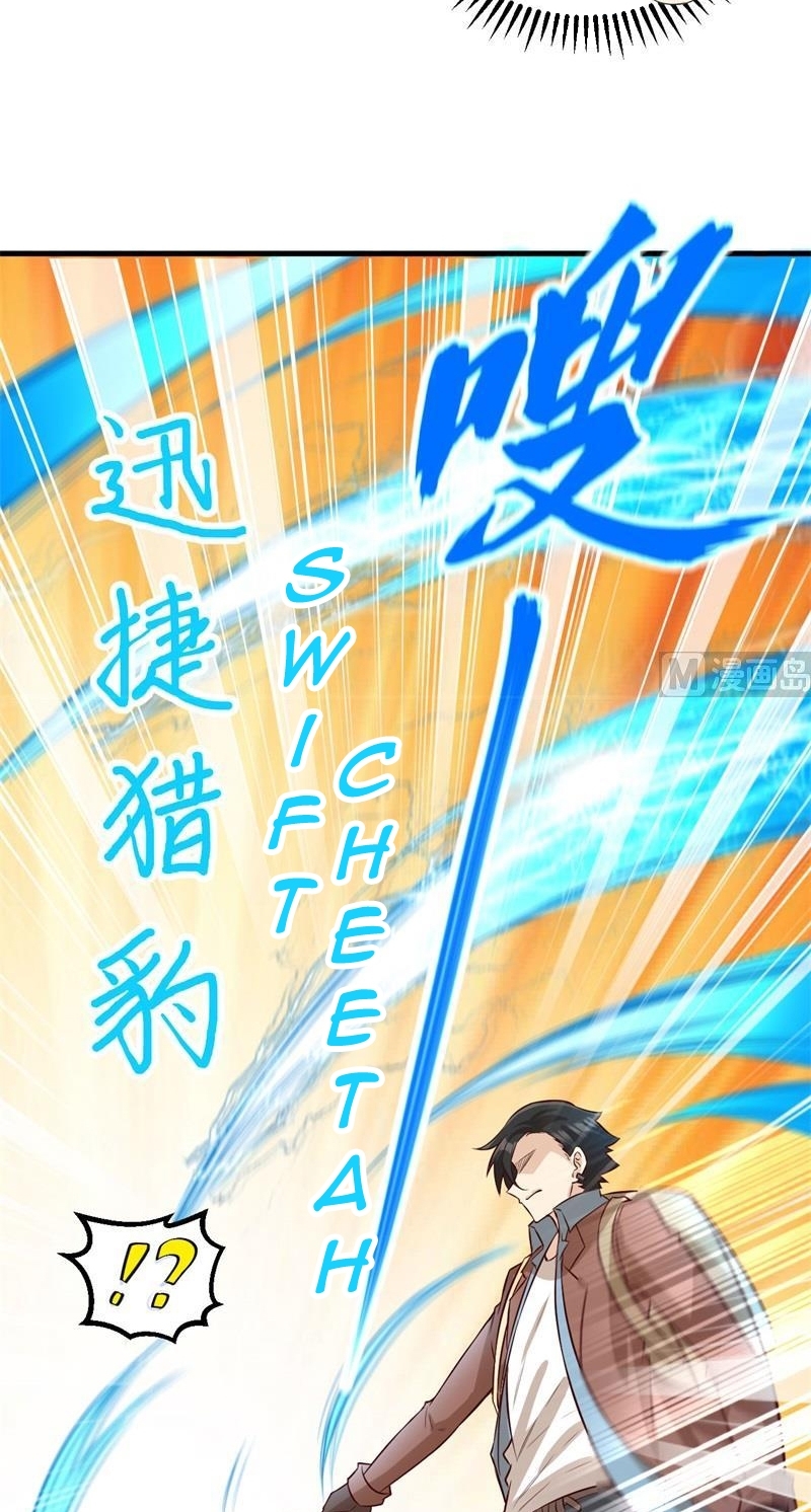 The Rest of My Life on the Desert Island Chapter 72 Gambar 29