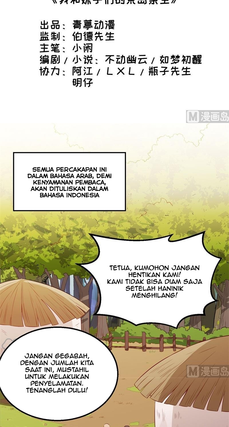 The Rest of My Life on the Desert Island Chapter 72 Gambar 3