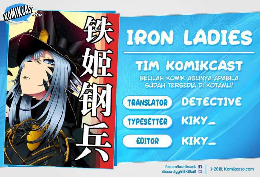 Komik Iron Ladies Chapter 386 gambar nomor 1