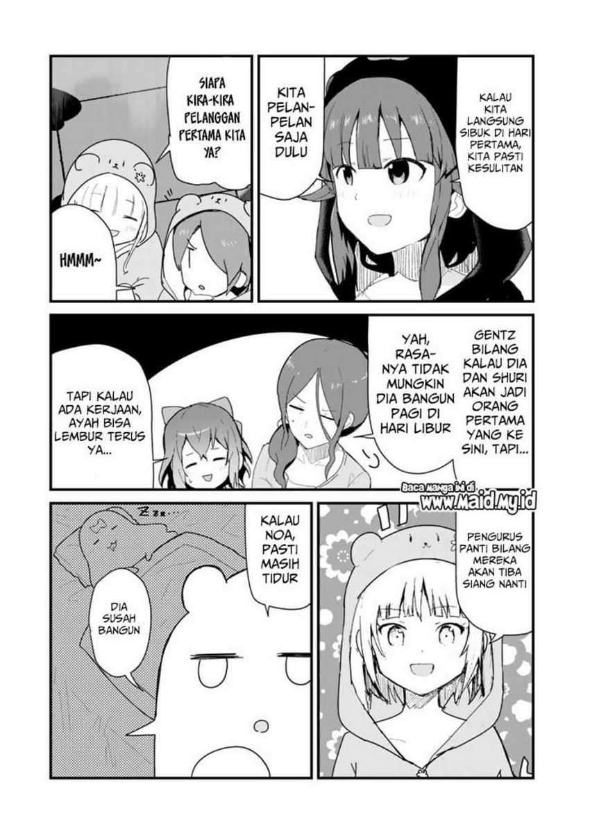 Kuma Kuma Kuma Bear Chapter 63 Gambar 10