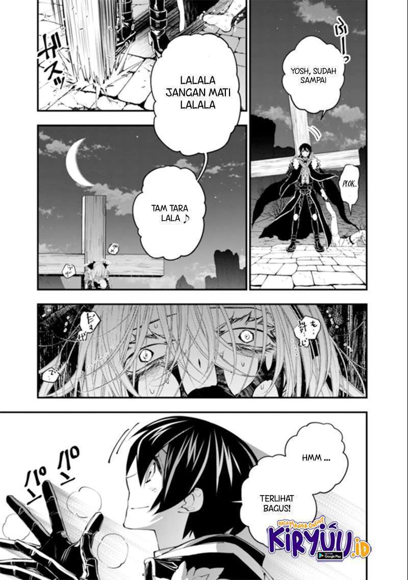 Fukushuu o Koinegau Saikyou Yuusha wa, Yami no Chikara de Senmetsu Musou Suru Chapter 34 Gambar 4