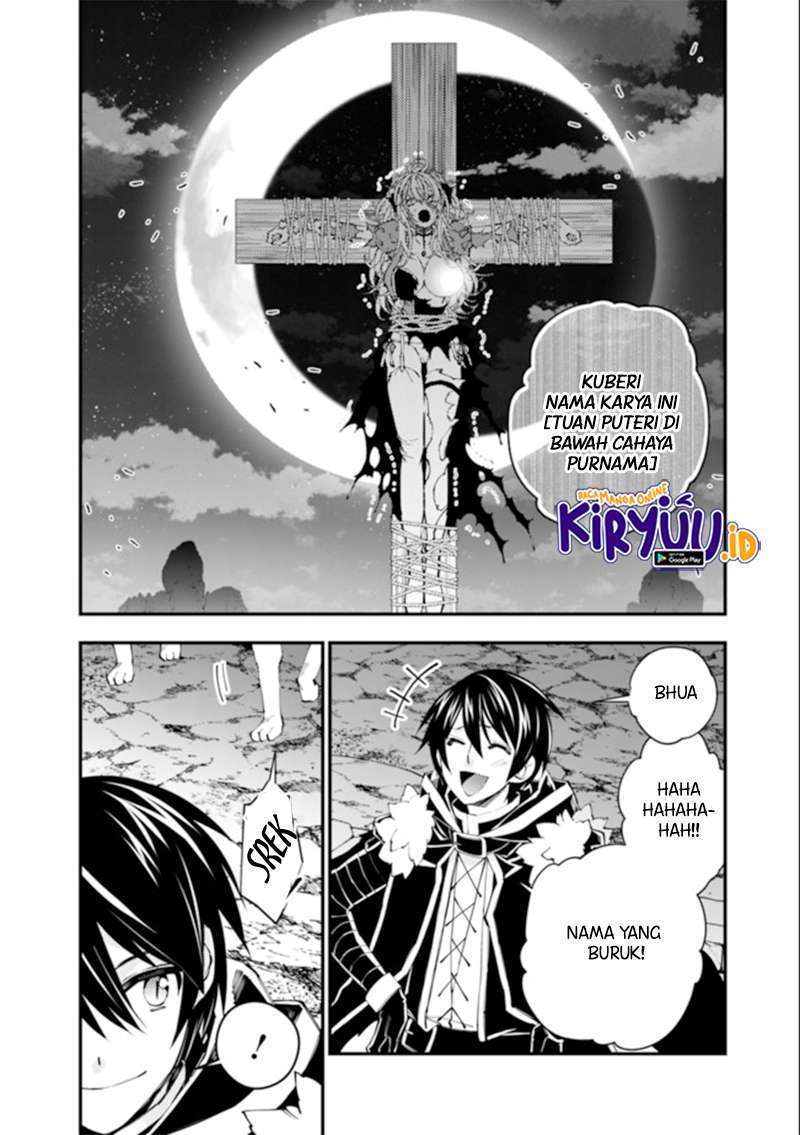 Fukushuu o Koinegau Saikyou Yuusha wa, Yami no Chikara de Senmetsu Musou Suru Chapter 34 Gambar 5