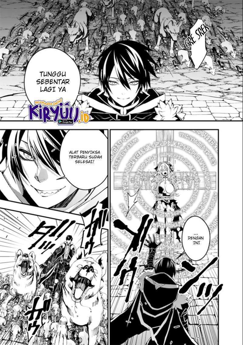 Fukushuu o Koinegau Saikyou Yuusha wa, Yami no Chikara de Senmetsu Musou Suru Chapter 34 Gambar 6