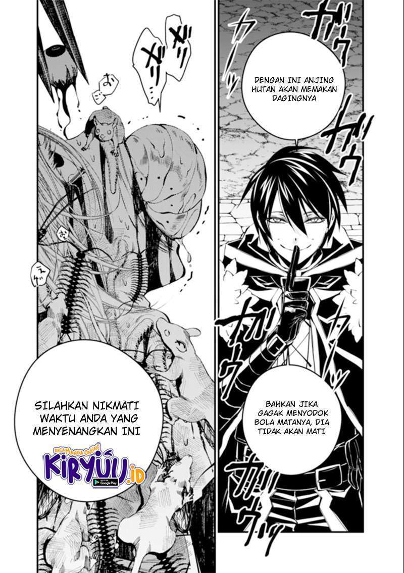 Fukushuu o Koinegau Saikyou Yuusha wa, Yami no Chikara de Senmetsu Musou Suru Chapter 34 Gambar 8